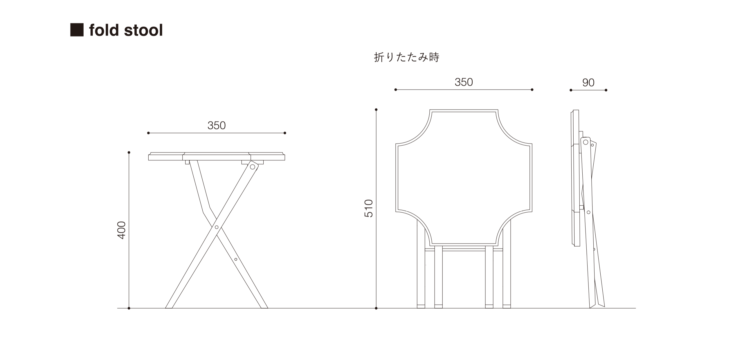 FOLD STOOL (SALE)